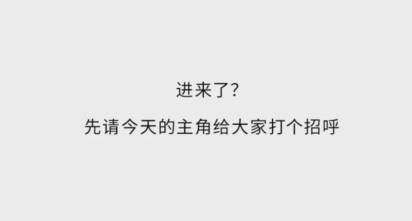 股升网 将身体毛孔里的螨虫都清理干净，到底有多爽？